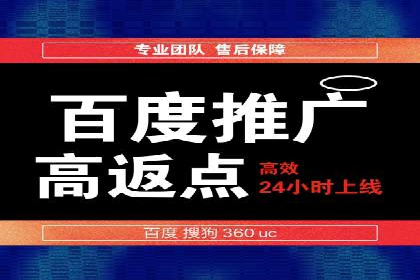 成功案例揭秘：信息流广告投放策略的五大成功案例