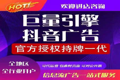 百度SEM广告投放实战：效果显著的企业案例