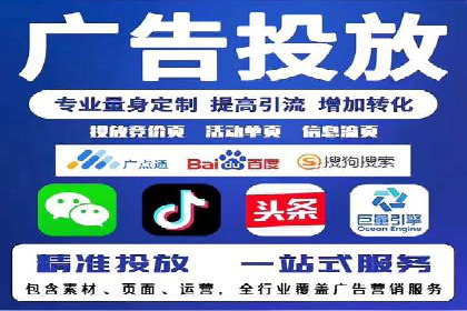 提升点击率：SEM运营实战案例